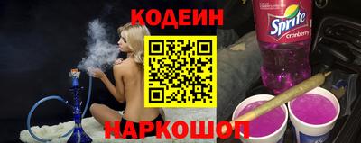 марихуана Камышлов