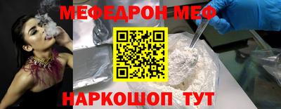 мдма Кандалакша