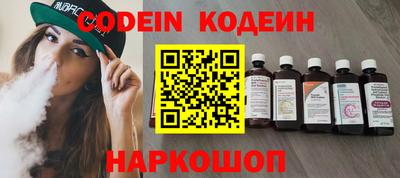 прущая мука Кингисепп