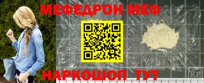 дурь Канаш