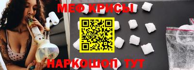 дурь Канаш