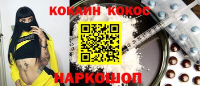 мдма Кандалакша