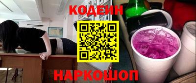 дурь Канаш