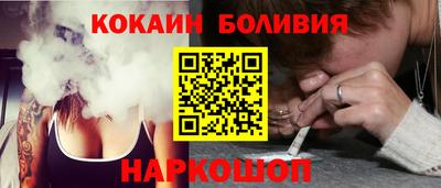 мдма Кандалакша