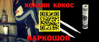 мдма Кандалакша