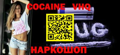 мдма Кандалакша