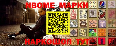 дурь Канаш