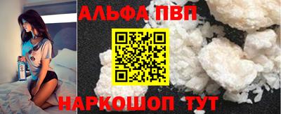 мдма Кандалакша