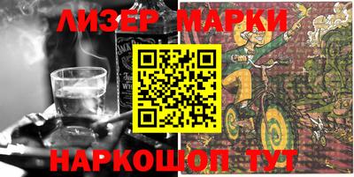 мдма Кандалакша