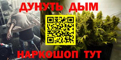 мдма Кандалакша
