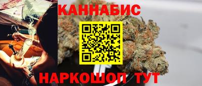 дурь Канаш