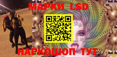 дурь Канаш