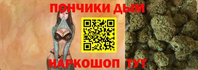 дурь Канаш