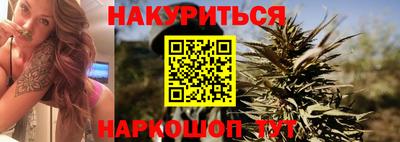 дурь Канаш