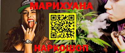дурь Канаш