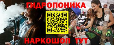 мдма Кандалакша