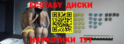 Альфа ПВП Кимры