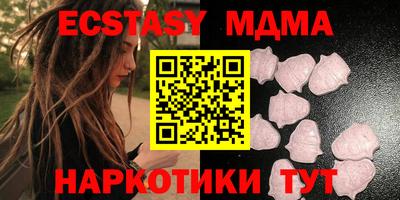 мдма Кандалакша