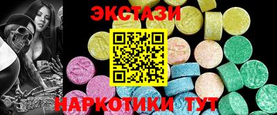 дурь Канаш