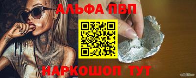 мдма Кандалакша