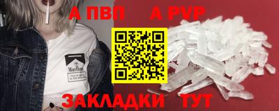 марихуана Камышлов