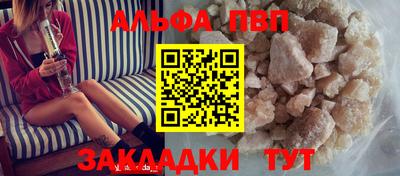 мдма Кандалакша