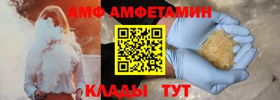 марихуана Камышлов