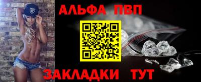 герыч Кинель