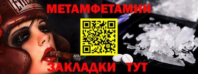дурь Канаш