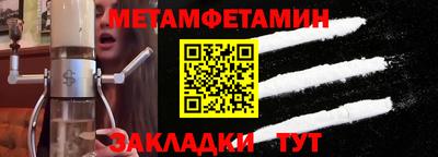 дурь Канаш