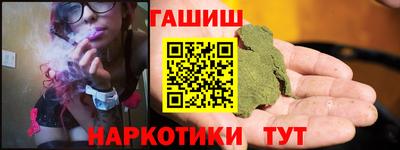 дурь Канаш