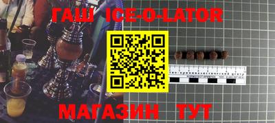 марихуана Камышлов