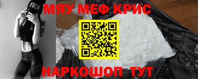 марихуана Камышлов