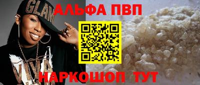 дурь Канаш