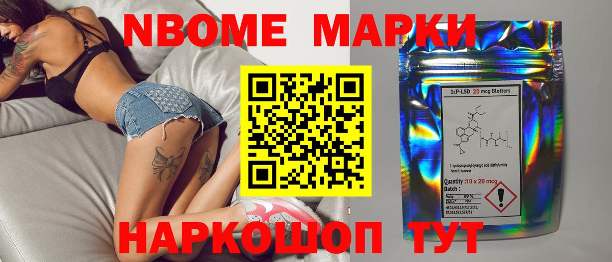 ЛСД экстази кислота  LSD-25 экстази ecstasy  Красный Сулин  LSD-25 экстази  Вход с VPN 